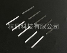 Que sapphire sapphire toàn diện trơn tru