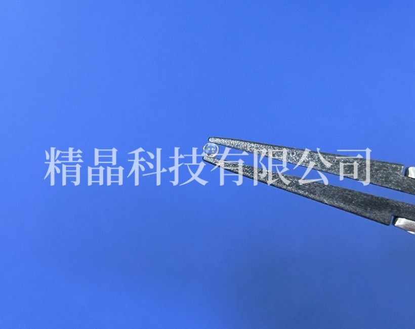 Cầu cầu sapphire