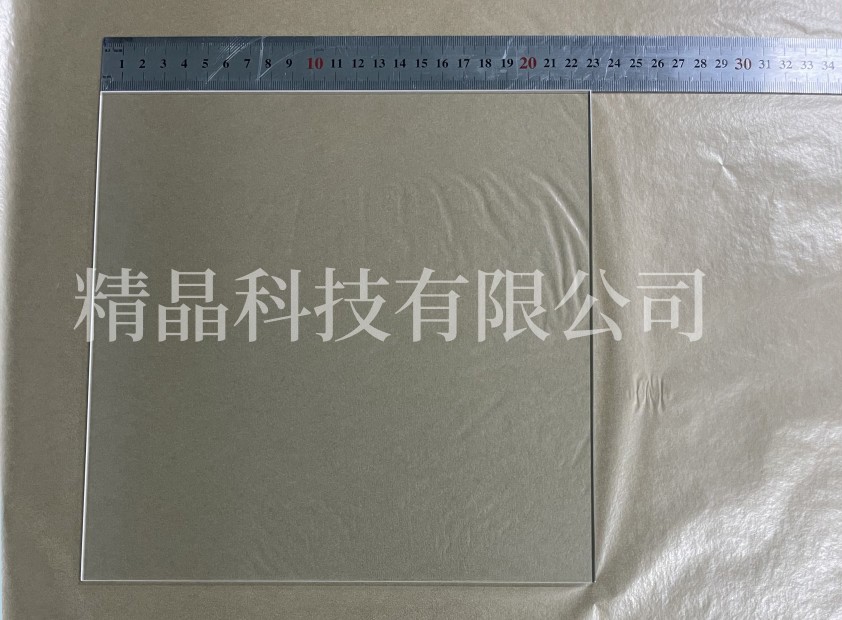 Hơn 200 miếng cửa sổ hình vuông