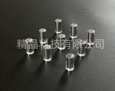 Que sapphire toàn diện trơn tru