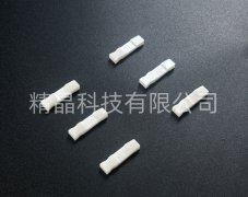 Phụ tùng hình dạng gốm