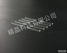 Que cột Sapphire