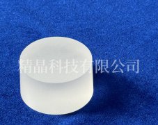 Thủy tinh thô sapphire hình nón