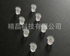 Que hình dạng đặc biệt Sapphire