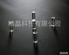 Que sapphire toàn diện trơn tru