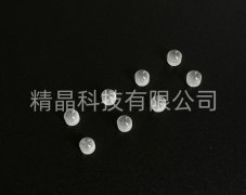 Que hình dạng đặc biệt Sapphire