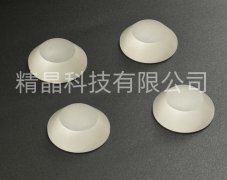 Thủy tinh thô sapphire hình dạng khác nhau