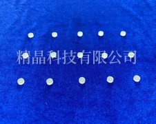Thủy tinh thô sapphire đường kính nhỏ