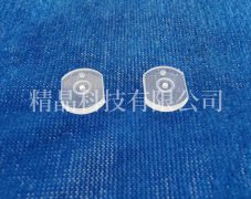 Lõi van một màu xanh sapphire