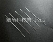 Que sapphire mảnh trơn tru toàn diện