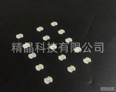 Thô hình dạng đặc biệt Sapphire (bao gồm mạ vàng