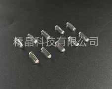Que hình dạng đặc biệt Sapphire