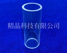 Ống Sapphire