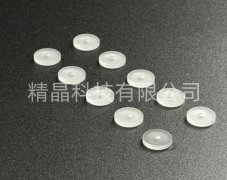 Thủy tinh thô sapphire hình vòng tròn